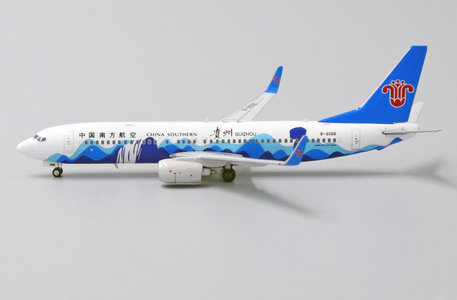 China Southern Boeing 737-800 (JC Wings 1:400)