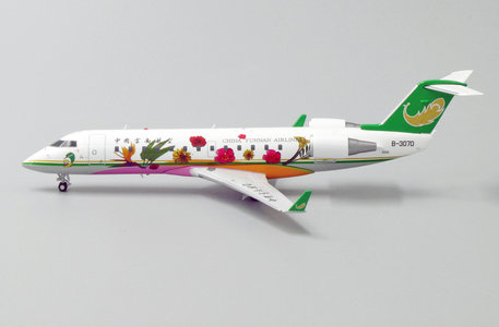 China Yunnan Airlines Bombardier CRJ-200ER (JC Wings 1:200)