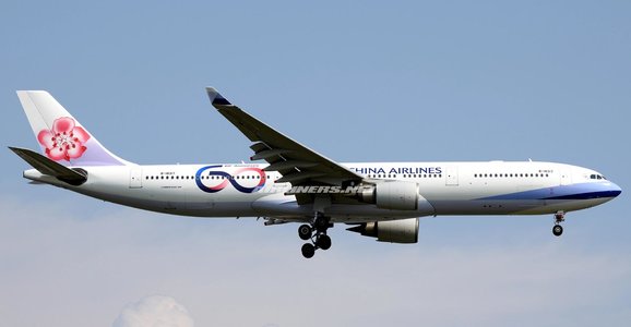 China Airlines Airbus A330-300 (Aviation400 1:400)