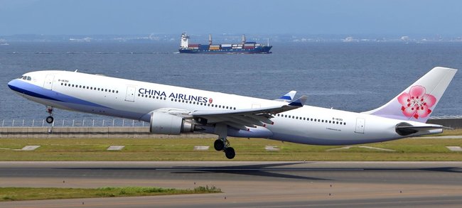 China Airlines Airbus A330-302 (Aviation400 1:400)