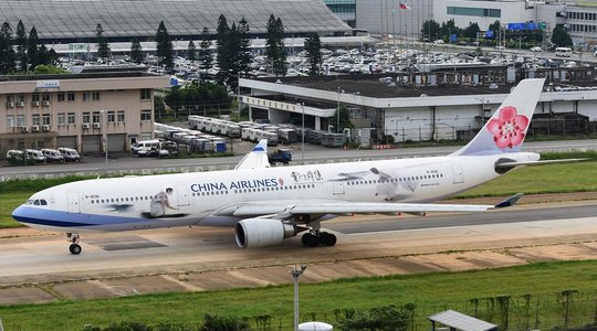 China Airlines Airbus A330-302 (Aviation400 1:400)