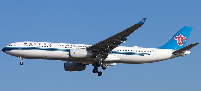 China Southern Airlines Airbus A330-300 (Aviation400 1:400)