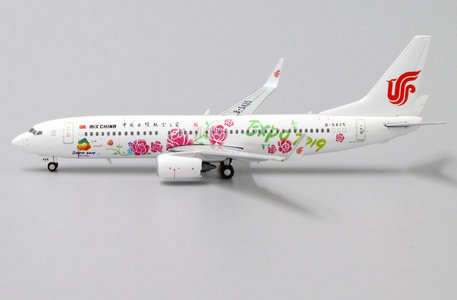 Air China Boeing 737-800 (JC Wings 1:400)