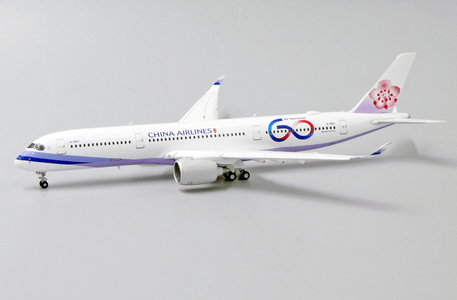 China Airlines Airbus A350-900 (JC Wings 1:400)