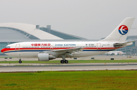 China Eastern Airlines Airbus A310-222 (Aviation200 1:200)