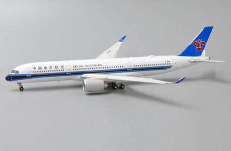 China Southern Airlines Airbus A350-900 (JC Wings 1:400)