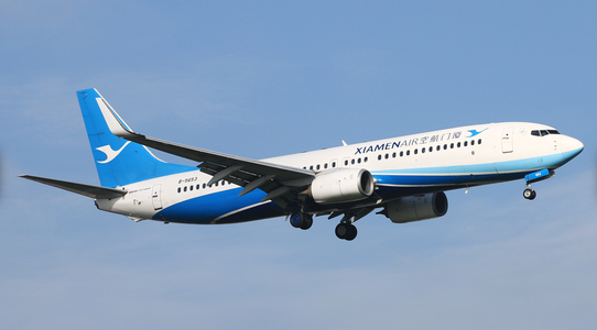 Xiamen Airlines Boeing 737-800 (Aviation200 1:200)