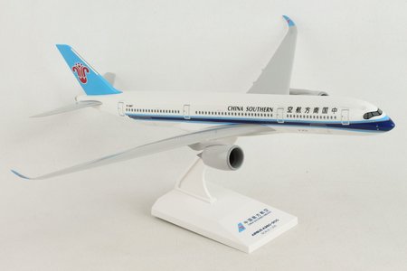 China Southern Airbus A350-900 (Skymarks 1:200)