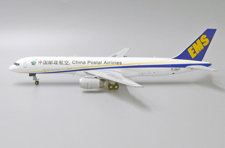 China Postal Airlines Boeing 757-200(PCF) (JC Wings 1:200)