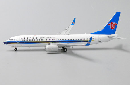 China Southern Boeing 737-800 (JC Wings 1:400)