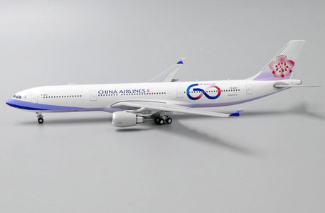 China Airlines Airbus A330-300 (JC Wings 1:400)