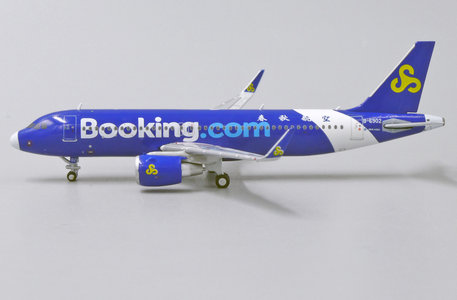 Spring Airlines Airbus A320 (JC Wings 1:400)