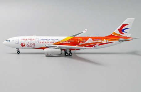 China Eastern Airlines Airbus A330-200 (JC Wings 1:400)