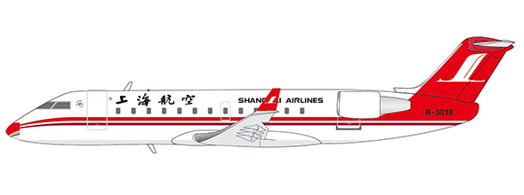 Shanghai Airlines Bombardier CRJ-200ER (JC Wings 1:400)