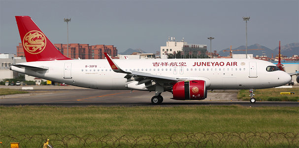 Juneyao Air Airbus A320-271N (Aviation200 1:200)