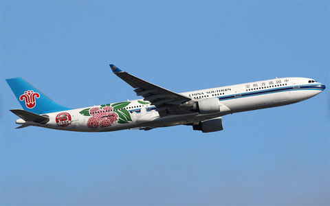 China Southern Airlines Airbus A330-323 (Aviation200 1:200)
