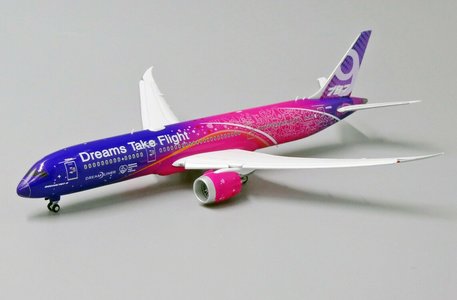 Boeing Company Boeing 787-9 (JC Wings 1:400)