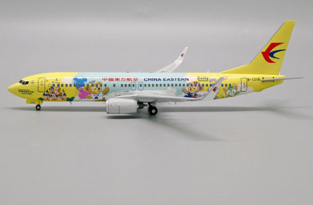 China Eastern Airlines Boeing 737-800 (JC Wings 1:200)