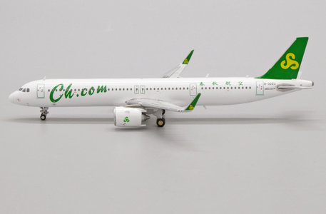 Spring Airlines Airbus A321neo (JC Wings 1:400)