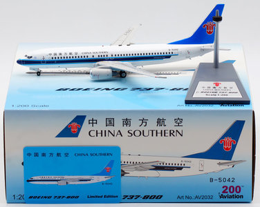 China Southern Airlines Boeing 737-81B (Aviation200 1:200)