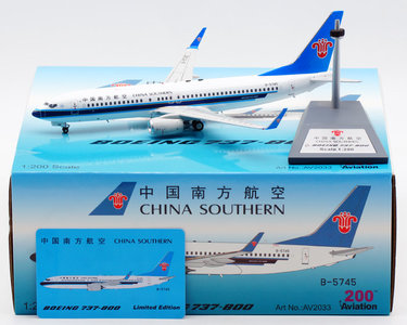 China Southern Airlines Boeing 737-81B(WL) (Aviation200 1:200)