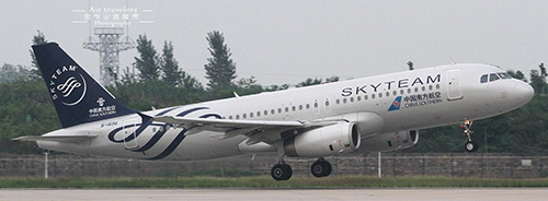 China Southern (skyteam) Airbus A320-200 (Aviation200 1:200)