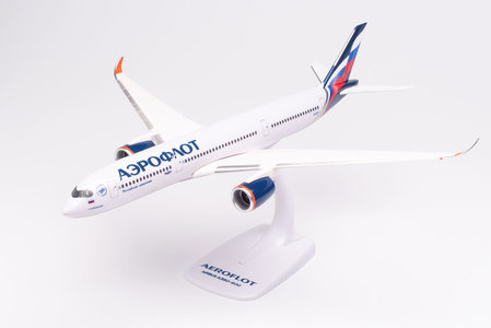 Aeroflot Airbus A350-900 (Herpa Snap-Fit 1:200)