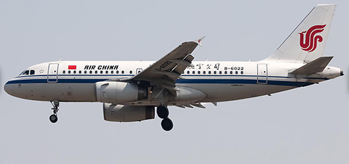 Air China Airbus A319-132 (Aviation200 1:200)