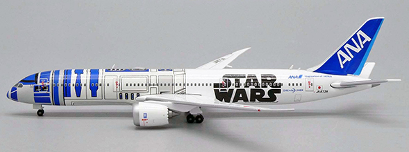 ANA All Nippon Airways Boeing 787-9 (JC Wings 1:500)