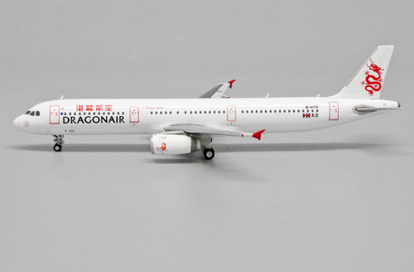 Dragonair Airbus A321 (JC Wings 1:400)