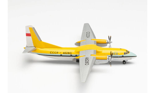 Aeroflot Antonov AN-24B (Herpa Wings 1:200)