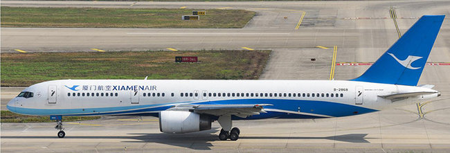 Xiamen Airlines Boeing 757-25C (Aviation200 1:200)