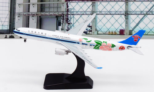China Southern Airlines Airbus A330-323 (Aviation400 1:400)
