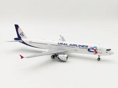 Ural Airlines Airbus A321 (AviaBoss 1:200)