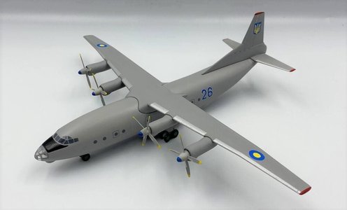 Ukraine Air Force Antonov An-12 (KUM Models 1:200)