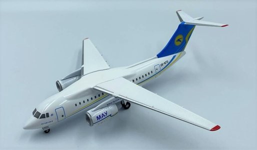Ukraine International Airlines (UIA) Antonov An-148 (KUM Models 1:200)