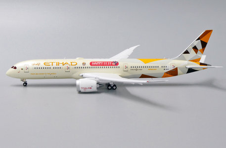 Etihad Airways Boeing 787-9 (JC Wings 1:400)