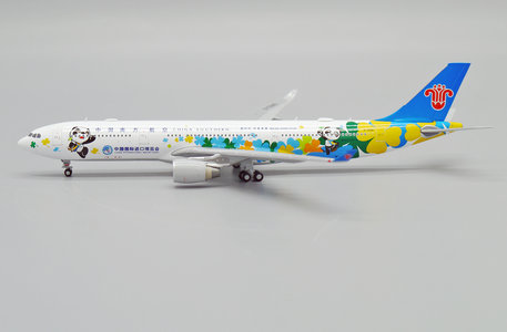 China Southern Airlines Airbus A330-300 (JC Wings 1:400)