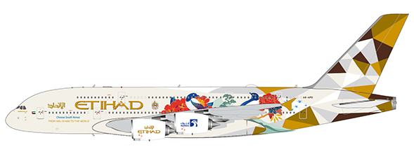 Etihad Airways - Airbus A380 (JC Wings 1:400)
