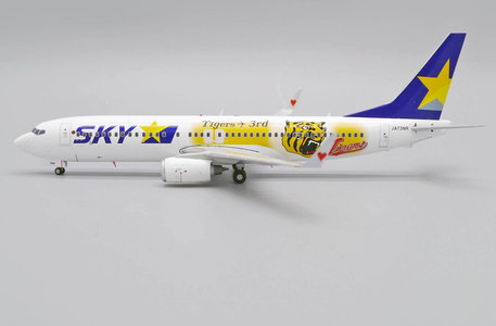 Skymark Airlines Boeing 737-800 (JC Wings 1:200)