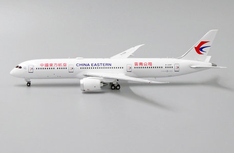 China Eastern Airlines Boeing 787-9 (JC Wings 1:400)