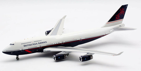 British Airways Boeing 747-436 (ARD200 1:200)