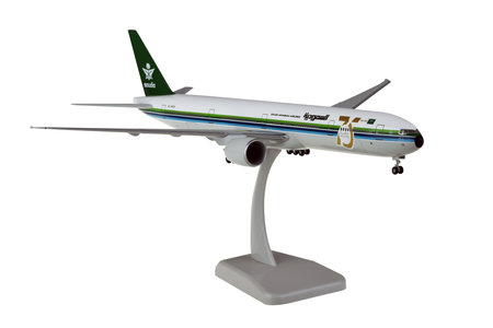 Saudia  Boeing 777-300ER (Hogan 1:200)