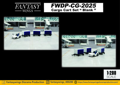  Cargo Cart Set (Fantasy Wings 1:200)