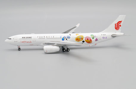 Air China Airbus A330-200 (JC Wings 1:400)