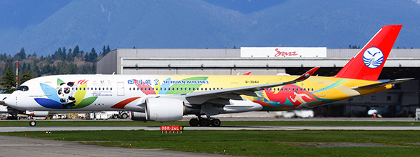 Sichuan Airlines Airbus A350-900 (JC Wings 1:400)