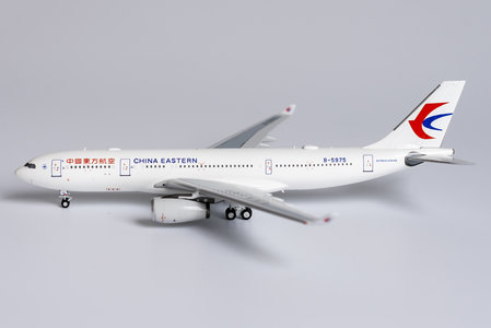 China Eastern Airlines Airbus A330-200 (NG Models 1:400)