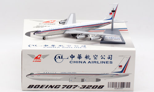 China Airlines - Boeing 707-309C (Aviation200 1:200)