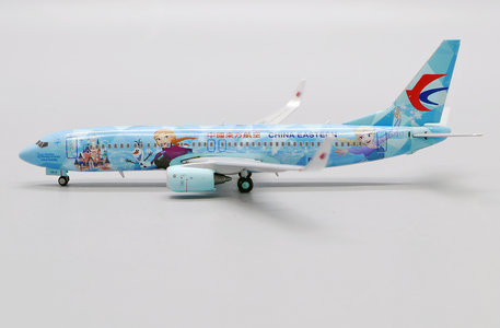 China Eastern Airlines Boeing 737-800 (JC Wings 1:400)