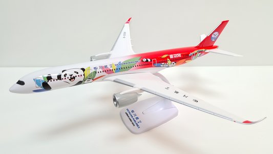 Sichuan Airlines Airbus A350-900 (PPC 1:200)